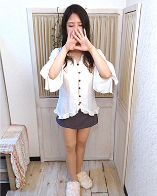 あき